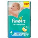 Подгузники Pampers Active Baby-Dry Maxi (8-14 кг), 70шт (4015400244769)