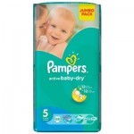 Подгузники Pampers Active Baby-Dry Junior Размер 5 (11-18 кг), 58 шт (4015400264811) Подгузники Pampers Active Baby-Dry Junior Размер 5 (11-18 кг), 58 шт (4015400264811)