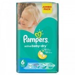 Подгузники Pampers Active Baby-Dry Extra Large Размер 6 (15+ кг), 54 шт (4015400244875) Подгузники Pampers Active Baby-Dry Extra Large Размер 6 (15+ кг), 54 шт (4015400244875)