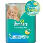 Подгузники Pampers Active Baby-Dry Junior Размер 5 (11-18 кг), 42 шт (4015400735779) Подгузники Pampers Active Baby-Dry Junior Размер 5 (11-18 кг), 42 шт (4015400735779)