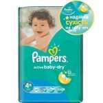 Подгузники Pampers Active Baby-Dry Maxi+ (9-16 кг), 45шт (4015400735724)