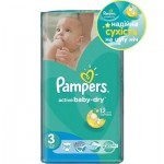 Подгузники Pampers Active Baby-Dry Midi Размер 3 (5-9 кг), 58 шт (4015400735625) Подгузники Pampers Active Baby-Dry Midi Размер 3 (5-9 кг), 58 шт (4015400735625)