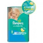 Подгузники Pampers Active Baby-Dry Junior Размер 5 (11-18 кг), 11 шт (4015400647577)