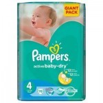 Подгузник Pampers Active Baby-Dry Maxi (7-14 кг), 76 шт (4015400736271) Подгузник Pampers Active Baby-Dry Maxi (7-14 кг), 76 шт (4015400736271)