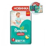 Подгузники Pampers трусики Pants Maxi Размер 4 (9-15 кг), 52 шт (4015400672869)