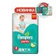 Підгузки Pampers трусики Pants Maxi Розмір 4 (9-15 кг), 52 шт (4015400672869)