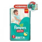 Подгузники Pampers трусики Pants Junior Размер 5 (11-17 кг), 48 шт (8006540069325)