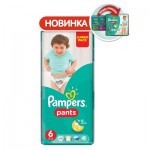 Подгузники Pampers трусики Pants Extra large Размер 6 (15+ кг), 44 шт (4015400674023_8006540069356)