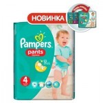 Подгузники Pampers трусики Pants Maxi Размер 4 (9-15 кг), 16 шт (4015400726999)