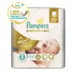Подгузник Pampers Premium Care New Born (3-6 кг) 22 шт (4015400687733)
