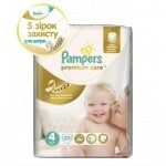 Подгузник Pampers Premium Care Maxi (8-14 кг) 20 шт (4015400740698)