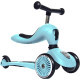 Самокат Scoot&Ride Highwaykick-1 Голубика (SR-160629-BLUEBERRY)