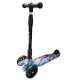Самокат X-TREME KS-229WF RACE черный (127349)