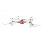 Радіокерована іграшка Syma Квадрокоптер 2.4 GHz 21 cм White (X23_White)