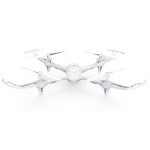 Радіокерована іграшка Syma Квадрокоптер с 2,4 Ггц управлением (X15A White)