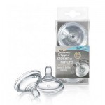 Соска Tommee Tippee 42112271