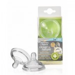 Соска Tommee Tippee 42112871 (42112871/ 42112851) Соска Tommee Tippee 42112871 (42112871/ 42112851)