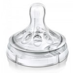 Соска Philips AVENT Natural (SCF652/27)