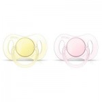 Пустышка Philips AVENT Mini (SCF151/02) Пустышка Philips AVENT Mini (SCF151/02)