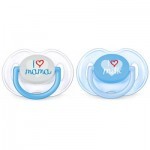 Пустышка Philips AVENT Classic I love 0-6 мес, 2шт (SCF172/50_boy) Пустышка Philips AVENT Classic I love 0-6 мес, 2шт (SCF172/50_boy)