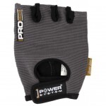 Перчатки для фитнеса Power System Pro Grip PS-2250 S Grey (PS-2250_S_Grey) Перчатки для фитнеса Power System Pro Grip PS-2250 S Grey (PS-2250_S_Grey)