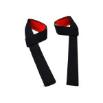 Кистьові лямки MadMax MFA-267 PWR Straps Black/Grey/Red (MFA-267-U) Кистьові лямки MadMax MFA-267 PWR Straps Black/Grey/Red (MFA-267-U)
