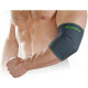 Фиксатор локтя MadMax MFA-293 Zahoprene Elbow Support Dark Grey/Green XL (MFA-293_XL)