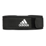 Атлетический пояс Adidas Essential Weightlifting Belt ADGB-12256 XL 94 - 120 см Чорний (885652016339)