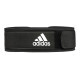 Атлетический пояс Adidas Essential Weightlifting Belt ADGB-12256 XL 94 - 120 см Чорний (885652016339)