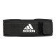 Атлетический пояс Adidas Essential Weightlifting Belt ADGB-12252 XS 62 - 75 см Чорний (885652016292)