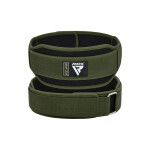 Атлетичний пояс RDX RX5 Double Belt неопреновий Army Green S (WBD-RX5AG-S) Атлетичний пояс RDX RX5 Double Belt неопреновий Army Green S (WBD-RX5AG-S)