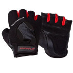 Перчатки для фитнеса PowerPlay 2222 Чорні XL (PP_2222_XL_Black) Перчатки для фитнеса PowerPlay 2222 Чорні XL (PP_2222_XL_Black)