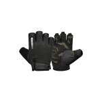 Перчатки для фитнеса RDX T2 Half Brown L (WGA-T2HBR-L) Перчатки для фитнеса RDX T2 Half Brown L (WGA-T2HBR-L)