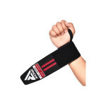 Бинт для спорта RDX Gym Wrist Wrap R11 Black/Red (WAH-WR11BR) Бинт для спорта RDX Gym Wrist Wrap R11 Black/Red (WAH-WR11BR)