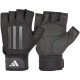 Рукавички для фітнесу Adidas Elite Training Gloves ADGB-14244-NL сірий M (885652019194)