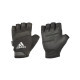 Перчатки для фитнеса Adidas Performance Gloves ADGB-13153 чорний S (885652012294)