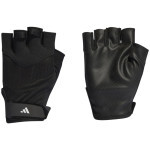 Перчатки для фитнеса Adidas Training Gloves II5598 чорний L (4066763617165)