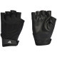 Перчатки для фитнеса Adidas Training Gloves II5598 чорний L (4066763617165)