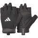 Перчатки для фитнеса Adidas Essential Training Gloves ADGB-15001WH білий Уні S (885652025805)