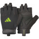 Перчатки для фитнеса Adidas Essential Training Gloves ADGB-15000GN чорний, зелений XS (885652027731)