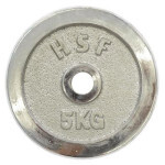 Диск для штанги HSF 5 кг (DBC 102-5) Диск для штанги HSF 5 кг (DBC 102-5)