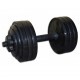 Гантель InterAtletika 20кг Black (СТ 530.20)