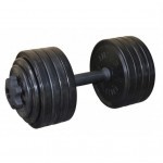 Гантель InterAtletika 25кг Black (СТ 530.25) Гантель InterAtletika 25кг Black (СТ 530.25)