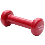 Гантель HouseFit з вініловим покриттям 0,5 кг (D086/DD6948-0,5) Гантель HouseFit з вініловим покриттям 0,5 кг (D086/DD6948-0,5)
