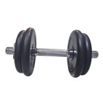 Гантель HSF з гумовим покриттям MD2502 - 10 кг (К00024978) Гантель HSF з гумовим покриттям MD2502 - 10 кг (К00024978)