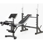 Скамья атлетическая Toorx для жиму Weight Bench WBX 90 (WBX-90) (930559) Скамья атлетическая Toorx для жиму Weight Bench WBX 90 (WBX-90) (930559)