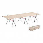 Раскладушка Naturehike NH19JJ006 Beige (6927595740613) Раскладушка Naturehike NH19JJ006 Beige (6927595740613)