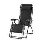 Кресло складное X-TREME CLC-110 165х65х110 см (132525) Кресло складное X-TREME CLC-110 165х65х110 см (132525)