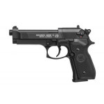 Пневматический пистолет Umarex Beretta M 92 FS (419.00.00) Пневматический пистолет Umarex Beretta M 92 FS (419.00.00)