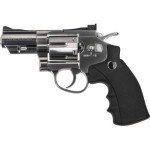 Пневматический пистолет Umarex Legends S25 2,5" (5.8125) Пневматический пистолет Umarex Legends S25 2,5" (5.8125)